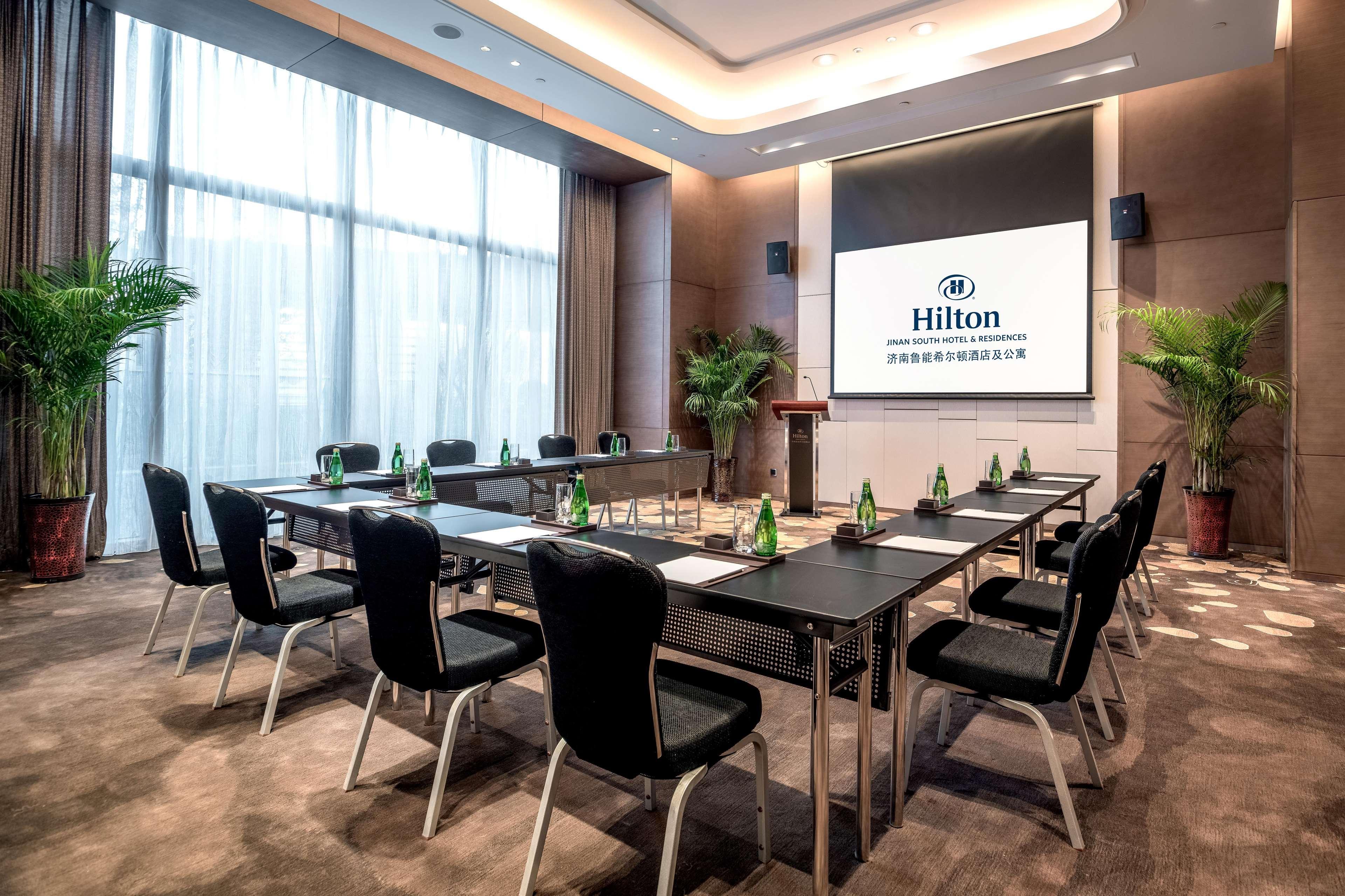 Hilton Jinan South Hotel & Residences Экстерьер фото