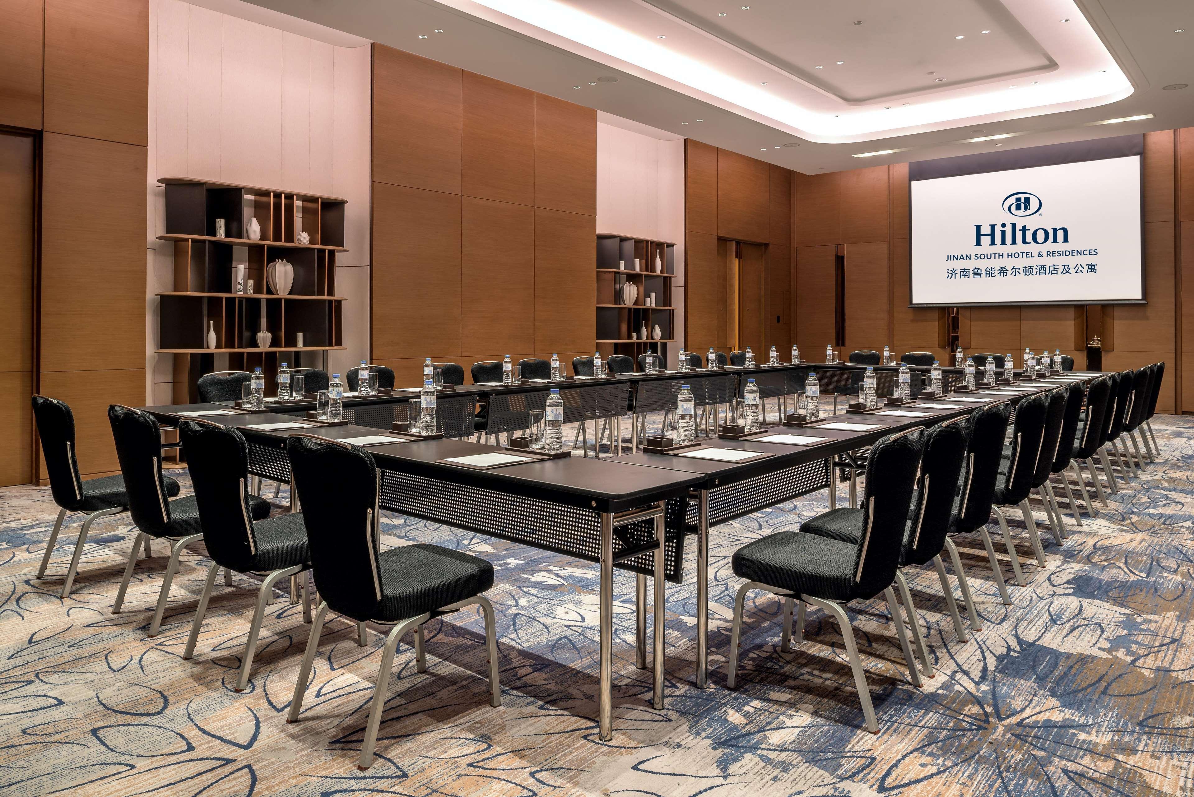 Hilton Jinan South Hotel & Residences Экстерьер фото