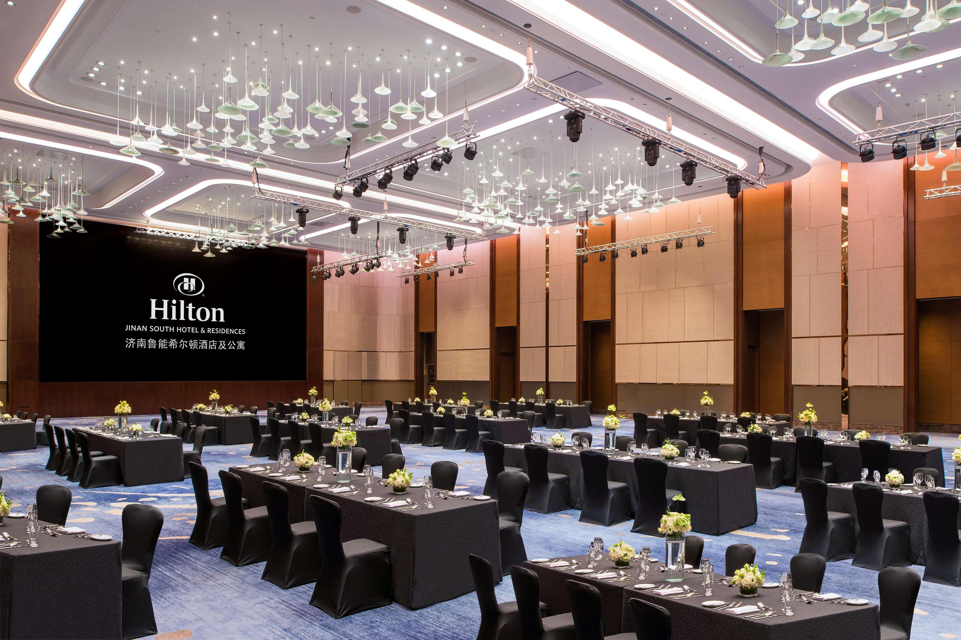 Hilton Jinan South Hotel & Residences Экстерьер фото