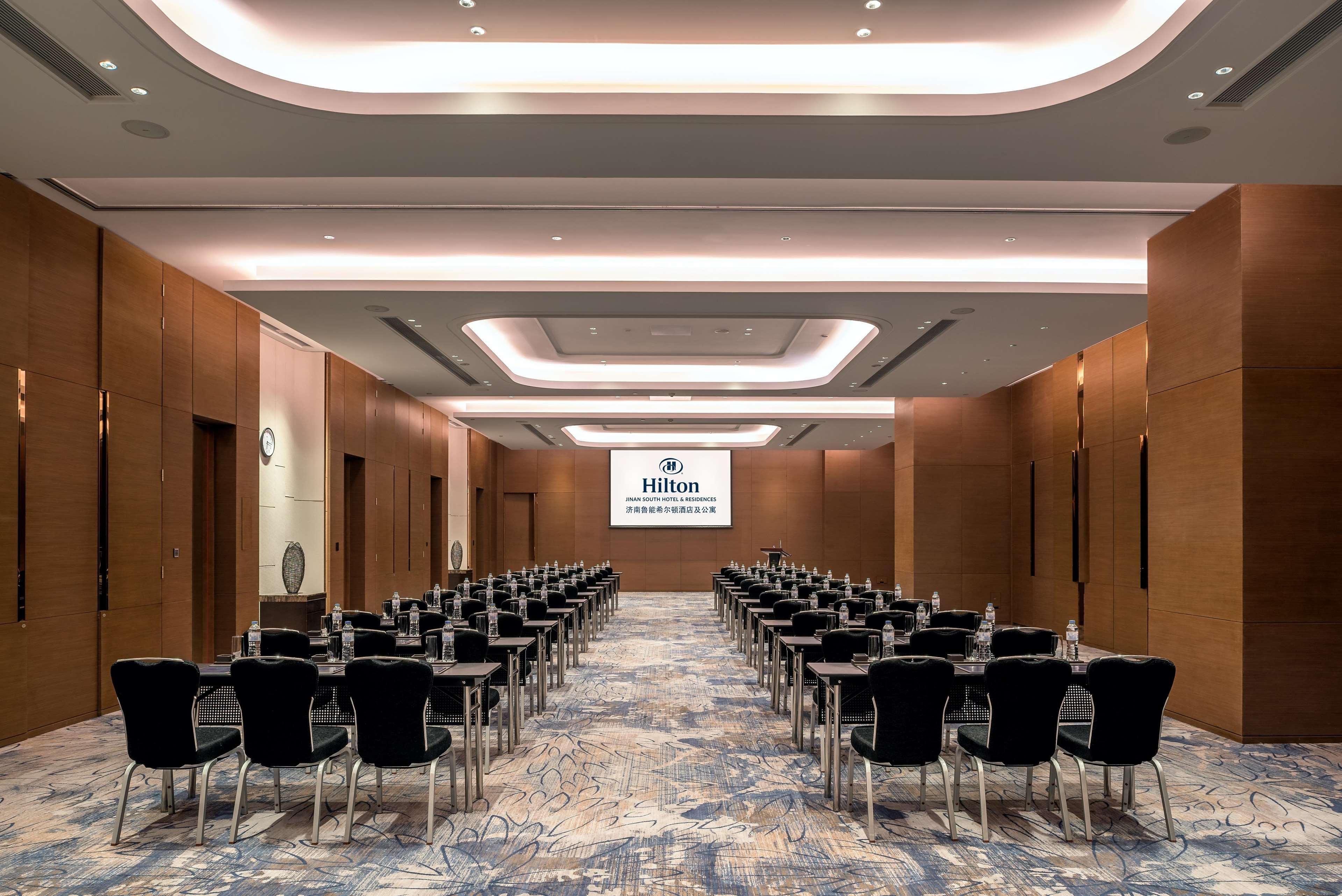 Hilton Jinan South Hotel & Residences Экстерьер фото