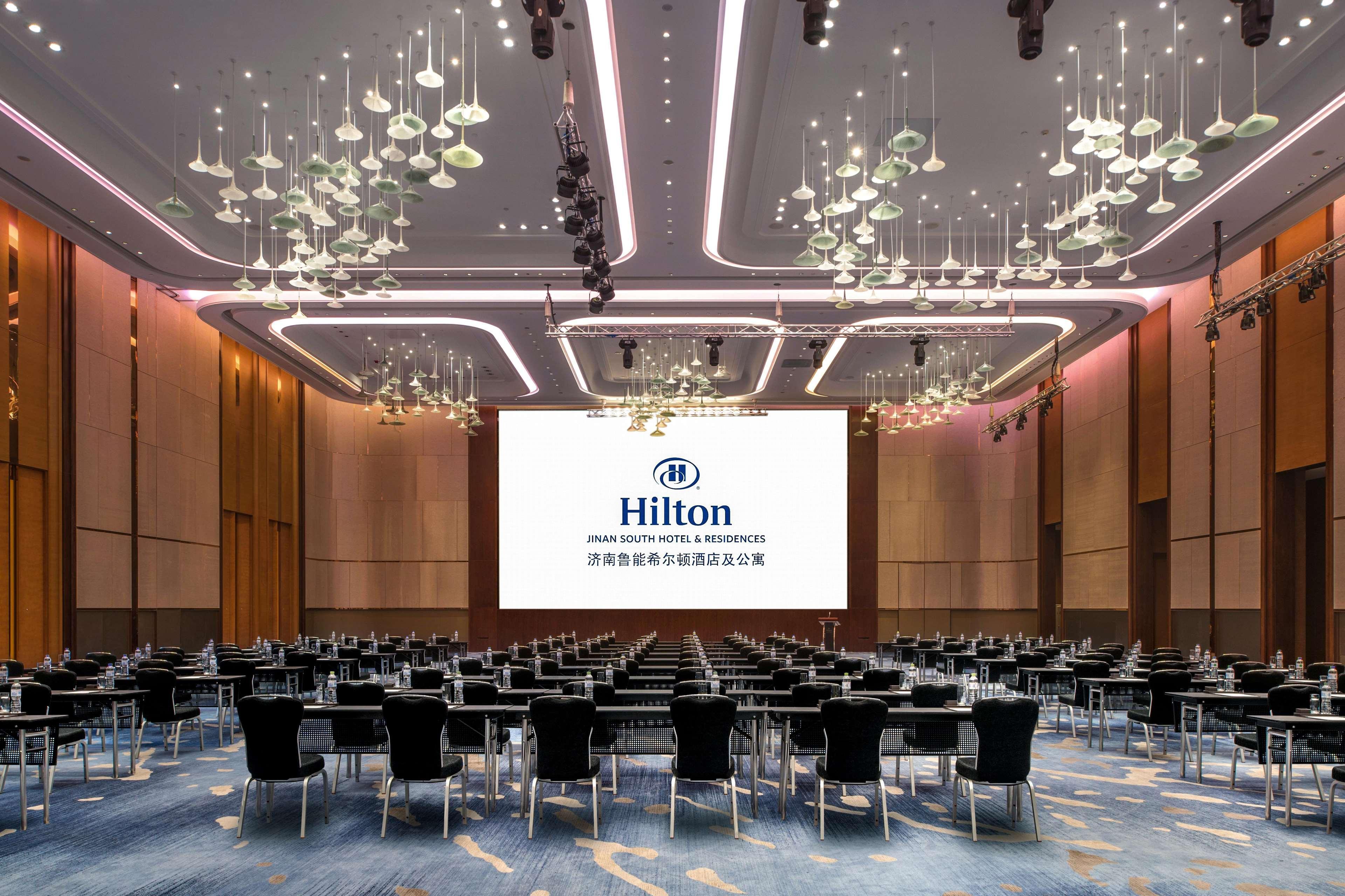Hilton Jinan South Hotel & Residences Экстерьер фото